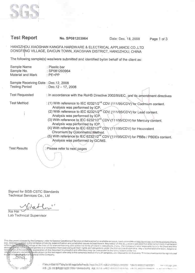 EVENSUN COMPANY LIMITED Certifications