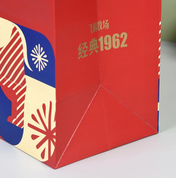 250gsm Kraft Paper Shopping Bags Matt Laminated Firm Coated Paper Bags