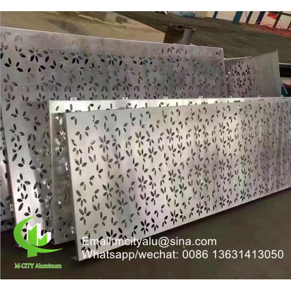 панели конфиденциальности Алюминиевые декоративные панели стенные панели для стены с металлическим листом 2 мм 1 м х 1 м в Китае