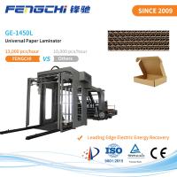 Laminador automático de flauta de papelão para laminar cartãoModelo GE-1450L