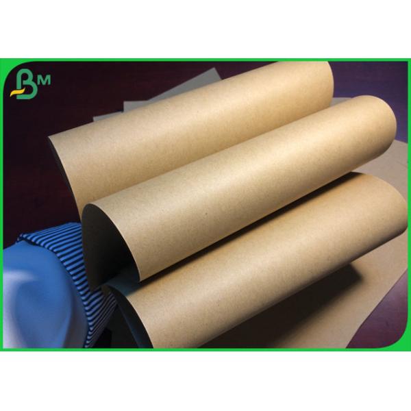 31 x 43inch 150 185 200 доска Kraft 250 граммов средняя бумажная для коробки пакетов 31 x 43inch 150 185 200 доска Kraft 250 граммов средняя бумажная для коробки пакетов