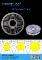 60°/90°/120° Disponible 3030LEDs Six Rings 150W L'éclairage à LED Lentille imperméable à l'eau pour la lumière haute baie ronde