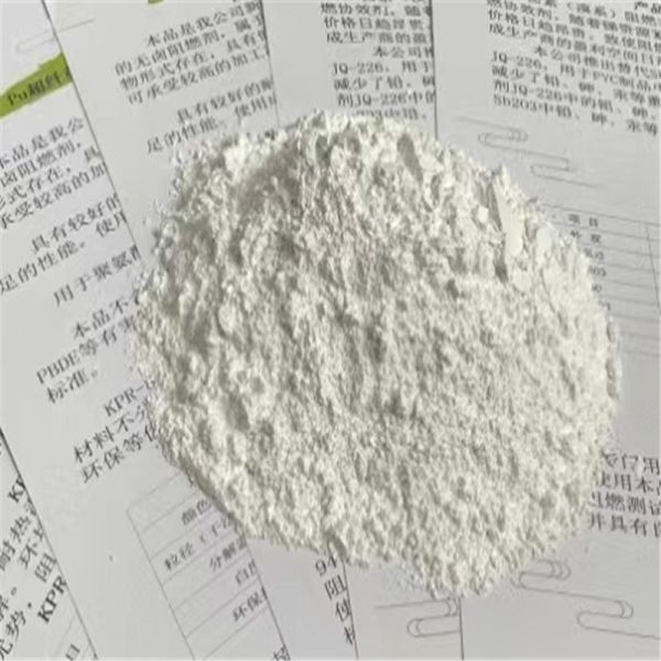 High Activity Hygroscopic Fluorinating Reagent Tetrabutylammonium Fluoride 429-41-4