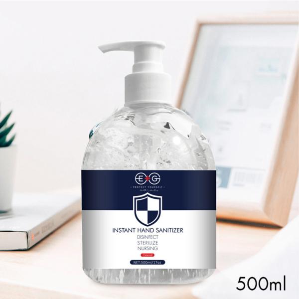 Effective Antibacterial Hand Sanitizer Gel 500ml , Hand Washing Gel Without Water