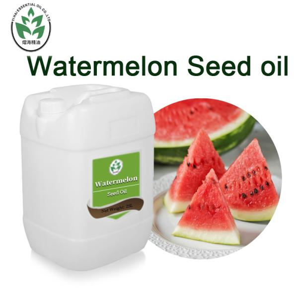 Aromatherapy Cold Press Organic Watermelon Seed Oil  For SPA