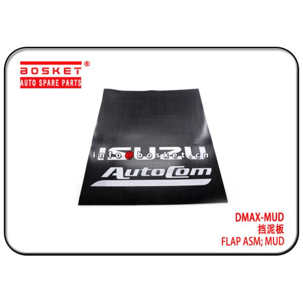 Тележка Исузу прочного металла материальная разделяет собрание щитка грязи ДМАС