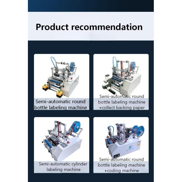 Semi-automatic round bottle labeling machine CH-311D for beer and wine, glass bottle and plastic bottle round tube labeling machine