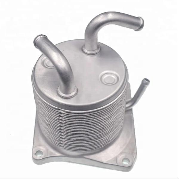216061XF0A 21606-1XK0B CVT Transmission Oil Cooler for Nissan Qashqai X-TRAIL J10E 4WD