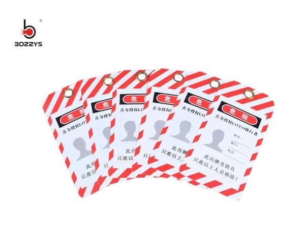 Industry Safety Padlocks Lockout Tagout , PVC Material Warning Lockout Tagout Tags