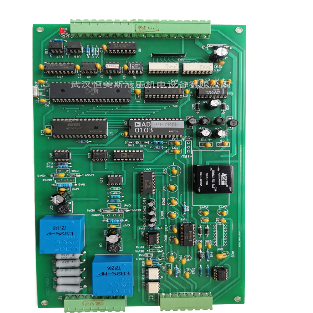 Electronic Board ARCON951-II Piston Pump P6P1R1C4A2B