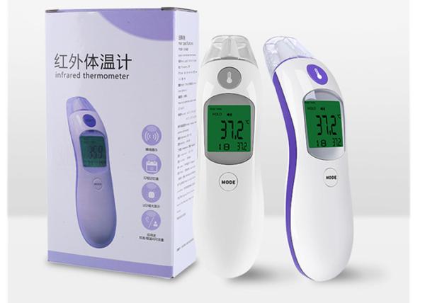 Medical Infrared Non - Contact Forehead Fever Thermometer For Baby And Adults