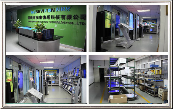 Internet Update Network Digital Signage With DMB Software