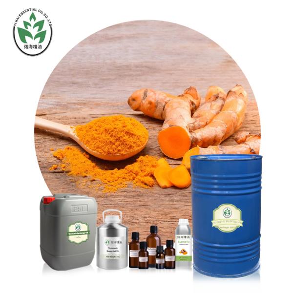 Anti Inflammatory 100% Natural Turmeric Pure Essential Oil Health Care