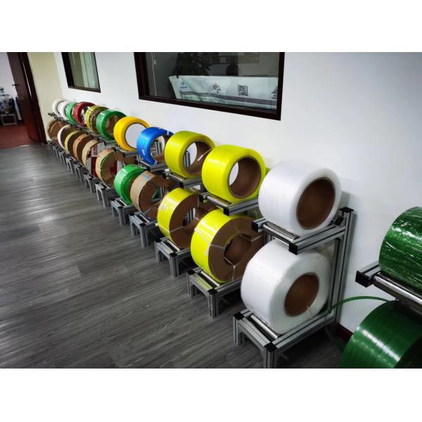 Fully Automatic PP Strap Band Extrusion Line with Double-Screw Design and 60KW Power for High-Performance Production