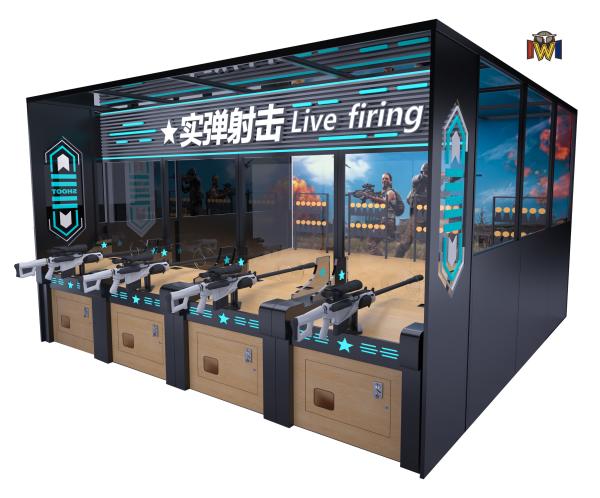 AR Interactive Shooting Game Zone Indoor Interactive  Shooting System