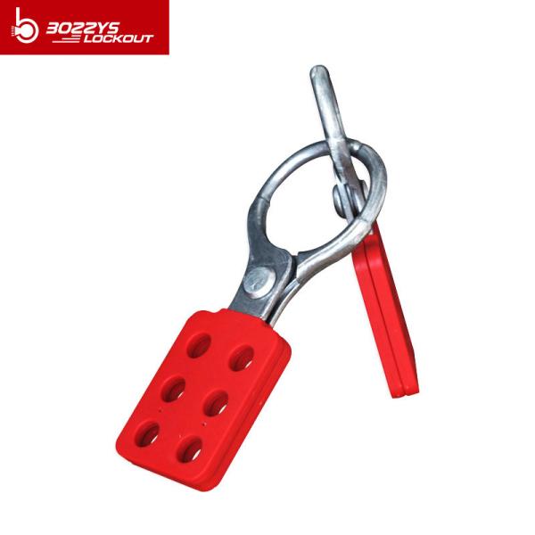 Lightweight Lockout Tagtout Hasps , Aluminum Master Lock 420 Lockout Hasp