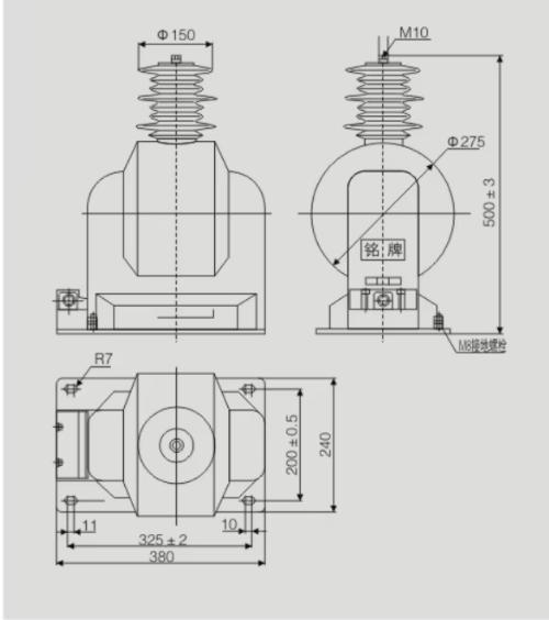 15kV 24kV CT PT Transformer Industrial Potential Transformer MDZX(F)9-35