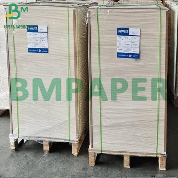 Please rest assured that I will urge the Shenzhen freight forwarder to deal with it 180 г 250 г шелковый глянцевый двухсторонний покрытый картон белый отбеленный картон в листах