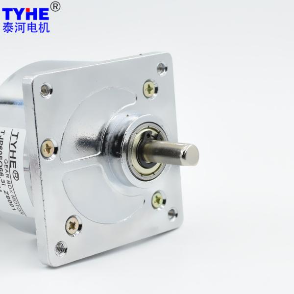 Electric Brush Dc Gear Motor 60mm 12v 24v 6000rpm Low Rpm 30rpm 20w