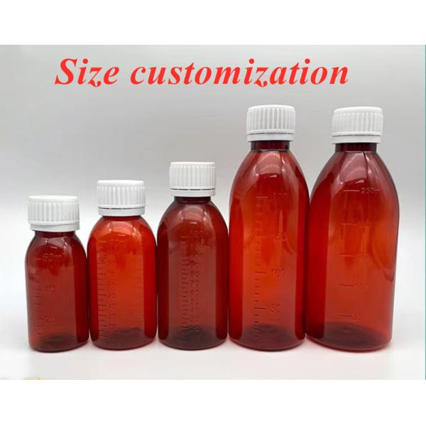 Maple Cough Syrup Bottle Measurements 3oz 4oz With Screw Cap