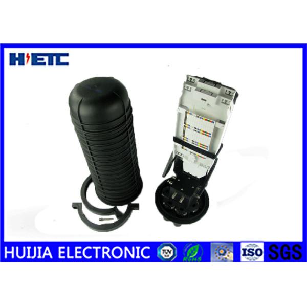 Professional Cable Splice Box , Optical Splice Closure Direct Buried / Pipelined
