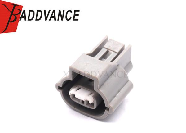 7223-1324 MG640864-5 Factory Customization 2 Pin Automotive Waterproof Female Power Connector