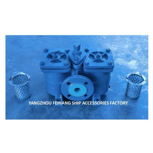 Shipbuilding Duplex Oil Filter Double Oil Filter AS16040 CB/T425-94 Straight Type Cast Iron Body With Filter Element