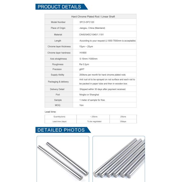 Hot Sale 8mm 12mm 25mm 1000mm Chrome Plated Solid Curtain Rod Hard Shaft Rail Motion Screw Rod