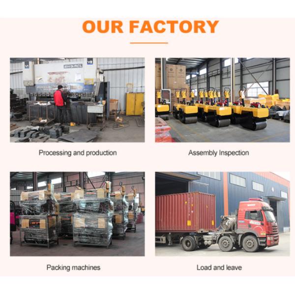 Shandong Huaqi Machinery Co., Ltd.