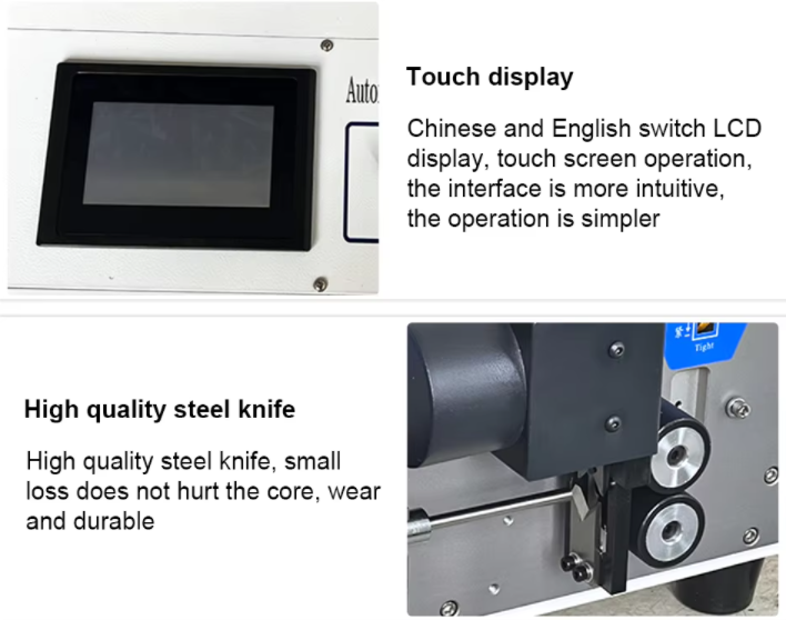 HR-8400 Automatic Wire Stripping Machine Round Sheathed  Wire Inner And Outer Wire Stripping Cutting Machine