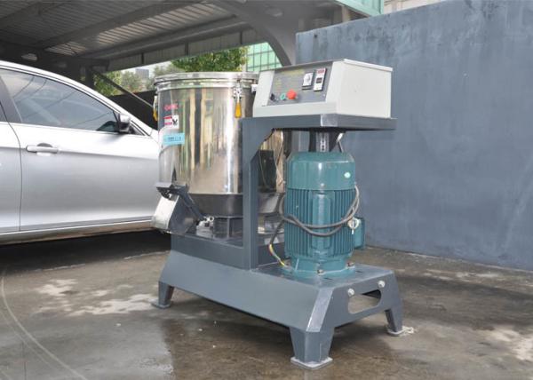 Total Volume 150kg/H Granules Mixing Machine , Drying 22kw Plastic Material Mixer
