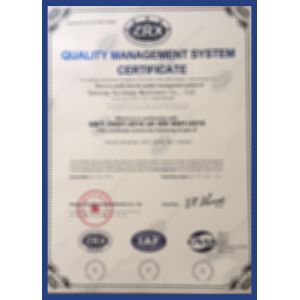 Evergrowing Resources Co., Ltd. Certifications