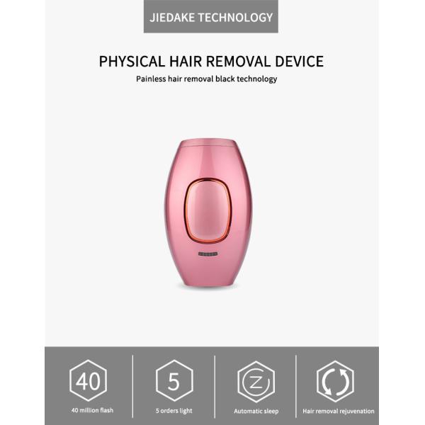 Beauty / Personal Care Harmless Women Laser Hair Remover AC 100V-240V 1 Year Warranty