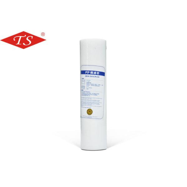 8'' Melt Blown PP Water Purifier Cartridge , Water Filter Replacement Cartridges