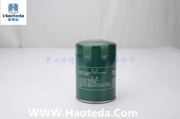 068115561B Spin On Oil Filters