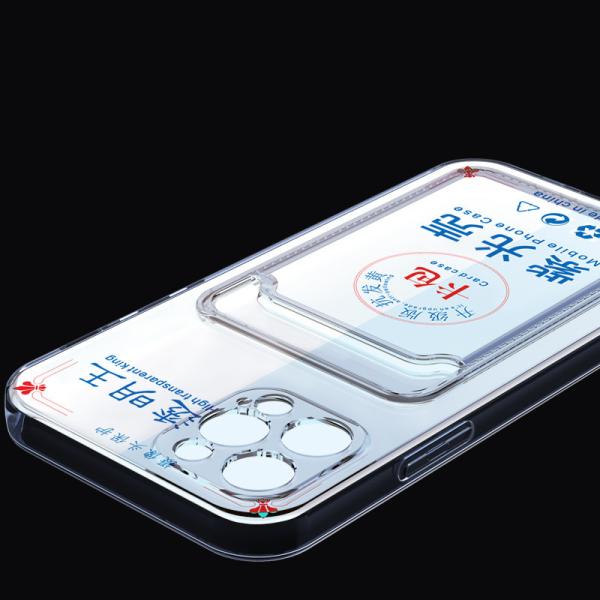 High Clear Soft Tpu Phone Cases For Iphone 6 7 8 X 11 12 pro Max Camera protective Anti-Yellow Card Pocket