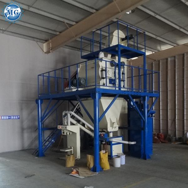 Usine jumelle de mortier de mélangeur à pales d'axe