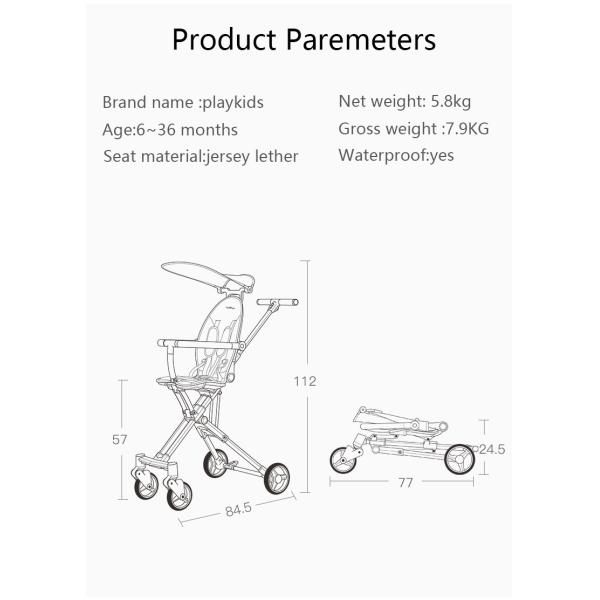 High Landscape 5.9 KG Aluminum Baby Sport Stroller Pram Pushchair Lightweight