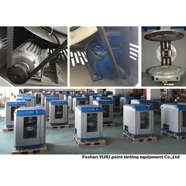 Coctelera de pintura comercial giroscópica de un galón para lata de altura de 80-400 mm