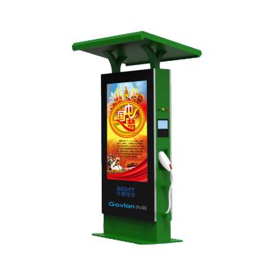 Show Ratio 16:9 Outdoor LCD Digital Signage Public Standing Panels