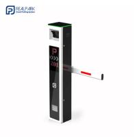 Systèmes de contrôle d'accès ANPR avec affichage LED P3