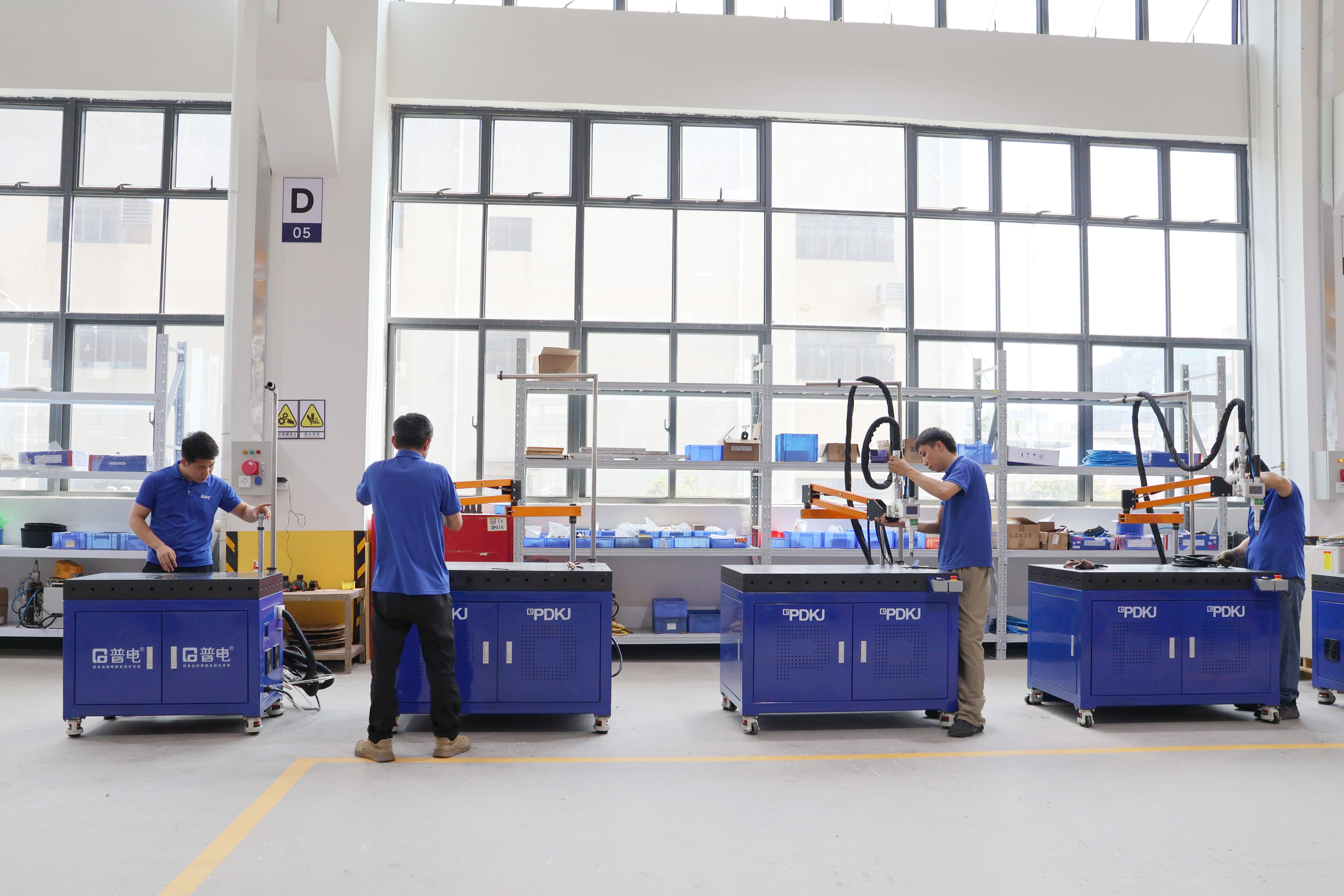 Guangdong Pudian Automation Technology Co., Ltd
