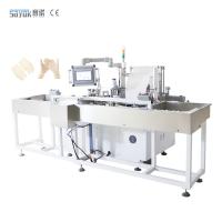 Automatique Médical Gants en latex machine d'emballage interne chirurgicale en papier