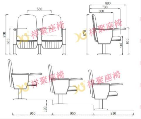 Plywood auditorium seating with writing pad fabric flame retardant for conference room