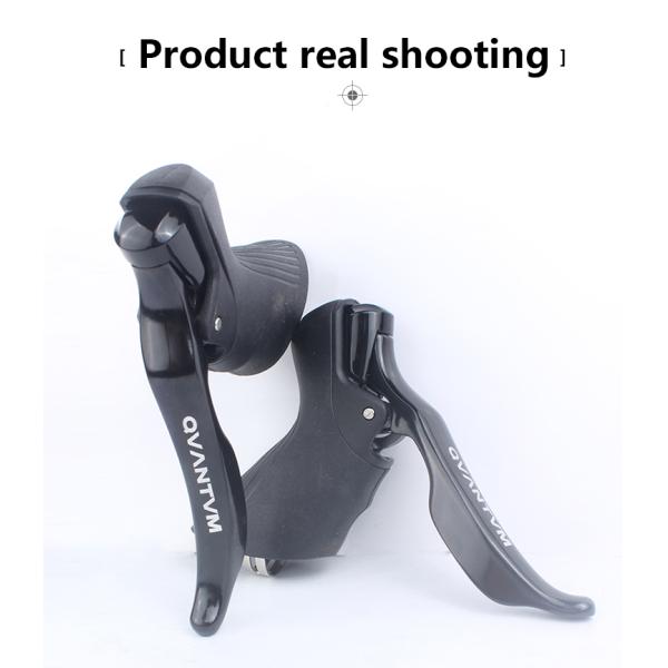 Lightweight and Durable Aluminum Alloy Road Bicycle Brake Lever Compatible with SHIMAN0 Transmission