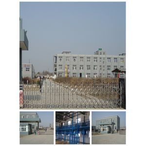 Wuhan Aobong Surface Technique Co., Ltd.