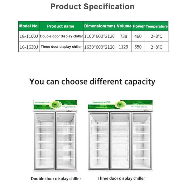 Two Glass Doors Upper Unit Beverage Refrigerated Storage Display Freezer