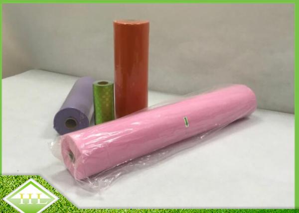 PP Virgin Spunbonded Nonwoven Perforated Fabric Roll OEM / ODM Service