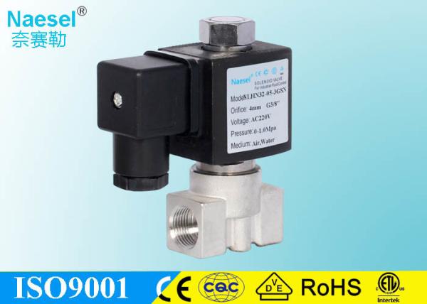 Flow Control Stainless Steel Solenoid Valve 16 Bar 232 Psi Pressure 3 / 8 NPT Thread