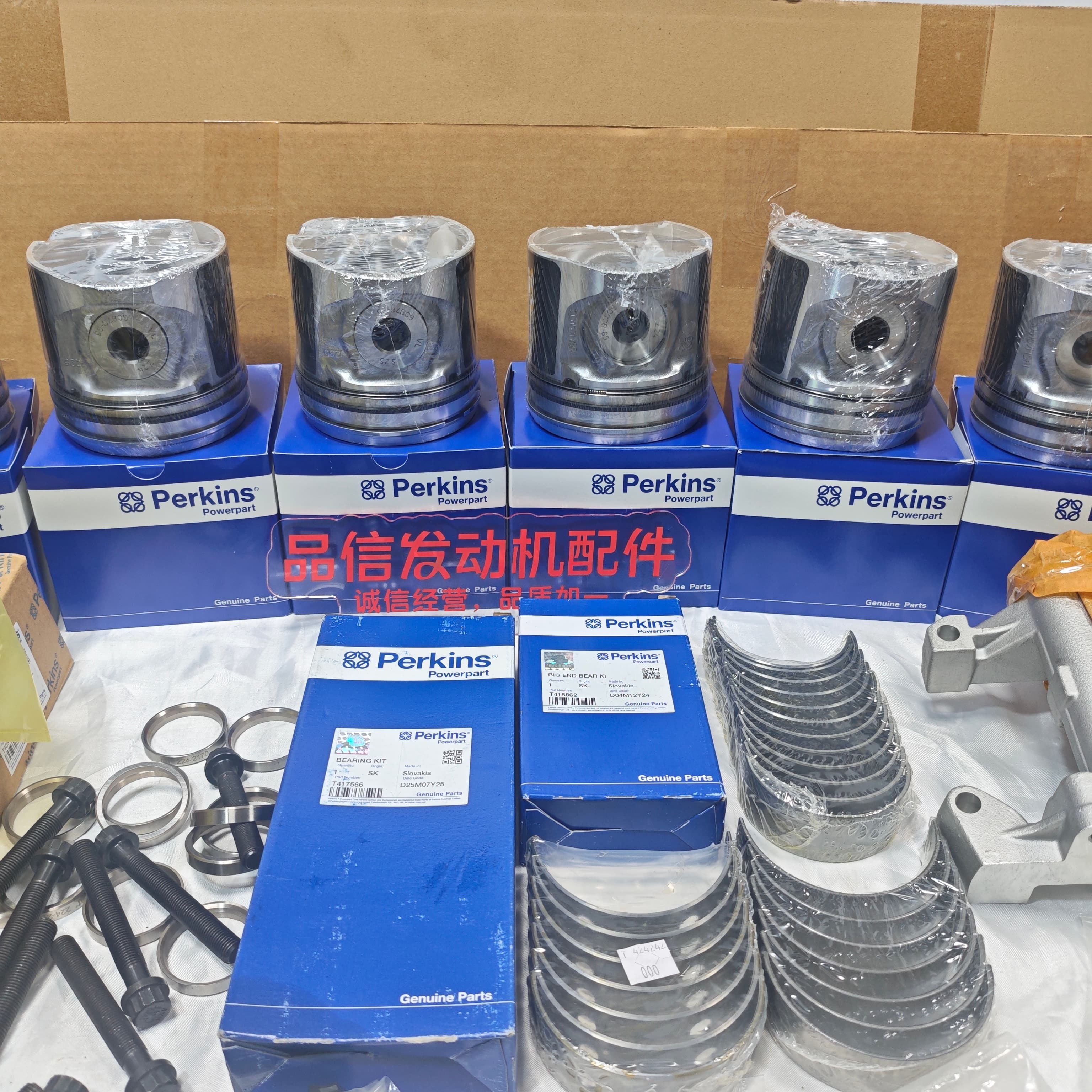Perkins C7.1 Diesel Cylinder Liner Assembly for Excavator Engine Replacement Parts